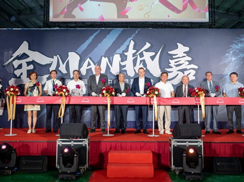 �����_�����x¹�ݷ���(w��)������ʽ�_�I(y��)