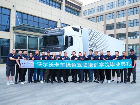 �֠��ֿ�܇�G�{�W(xu��)Ժ��܇�(du��)�L(zh��ng)���ޠI(y��ng)�ɶ�վ�p�p�չ�