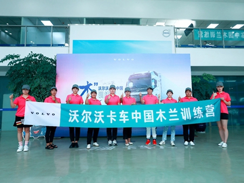 �P(gu��n)��(��i)������ �`���¹�â �֠��ֿ�܇ľ�mӖ(x��n)���I(y��ng)�����ɶ�