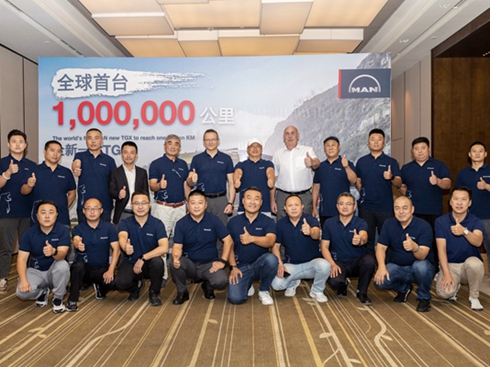 ȫ�����_(t��i)���f(w��n)���TGX܇�͘s�w���B�B��؛�\(y��n)