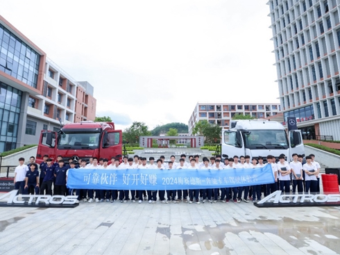 2024÷ِ��˹-���Y��܇�{��w�I�x�ܸ��|���˲����B(y��ng)