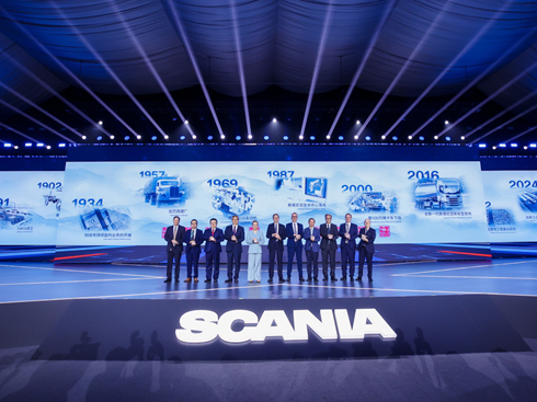 ȫ�򲼾���̱���˹���၆��޹��I(y��)���a(ch��n)����ʢ���_(k��i)�I(y��)