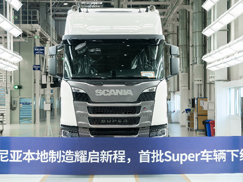 ������������˹���၆Super��ʽ�¾�(xi��n)����