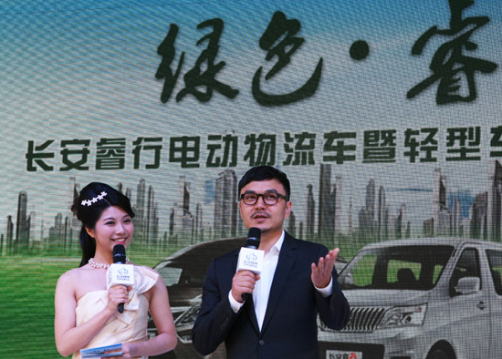 �V�x�Ĕz2014����܇չ 076.jpg