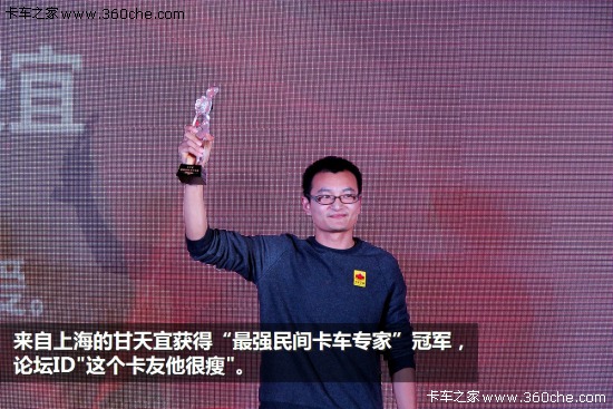 �����_܇&nbsp;�ڶ��Ì��ҽ���p��������Ļ