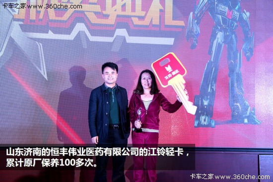 �����_܇&nbsp;�ڶ��Ì��ҽ���p��������Ļ