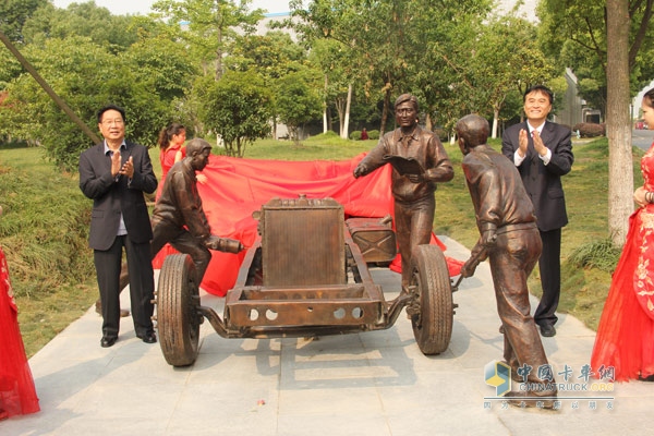 ����50����c���Ե��ܽ�Ļ