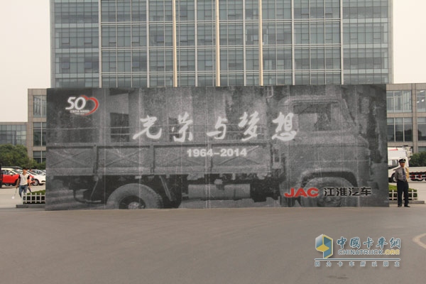 ������܇50��l(f��)չ