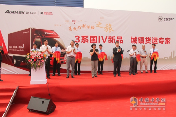 ���e�ڻ��(d��ng)�F(xi��n)��(ch��ng)�齛(j��ng)�N���µ��_�I(y��)����