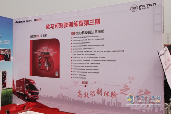 �W�R���{�Ӗ(x��n)���I