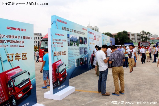 ����&ldquo;о&rdquo;����&nbsp;�����п��Ϻ��w���