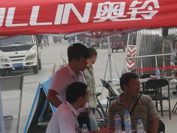 �p������Gɫ�L(f��ng) ����W�2014Ʒ�|(zh��)�w�(y��n)�f���е�����