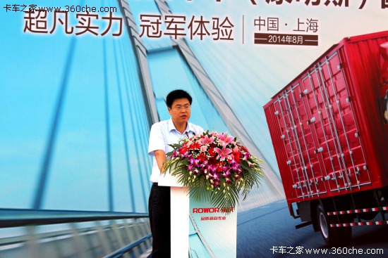 ����&ldquo;о&rdquo;����&nbsp;�����п��Ϻ��w���