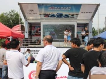 ����W�2014��(gu��)IVϵ���p��Ʒ�|(zh��)�w�(y��n)�f(w��n)�������M(j��n)����