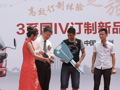 ��Ч���ƌ�ͻ�� ����W�R�ɇ�(gu��)�ĺ�����