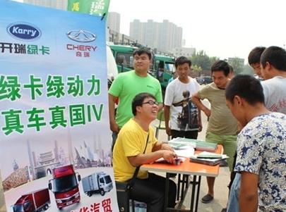 ���G���G��(d��ng)������܇���(gu��)�ġ� �_��G��ȫ��(gu��)Ѳչ��վ���