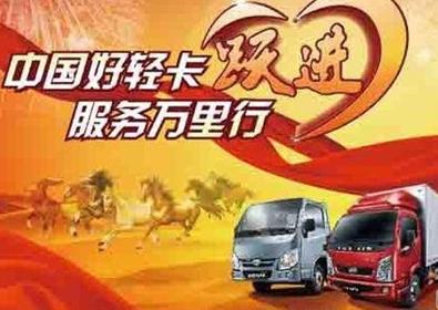 �Ͼ����S�¡��Ї����p�� ����(w��)�f���С�Ѳչ�K��