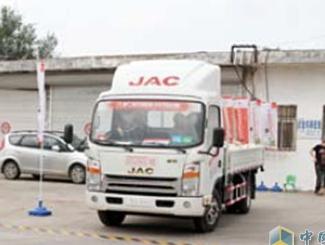 �����߶��p�� �����p��������I(l��ng)�ИI(y��)��(bi��o)��(zh��n)