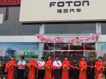 �w��p��ʢ�� ����W⏰��ݵ�ʢ���_�I(y��)