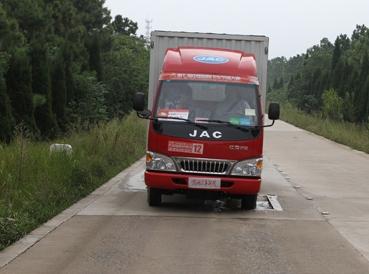 �|(zh��)���c����(w��)�p�ذl(f��)�� �������\(y��n)�p���@ٝ�p