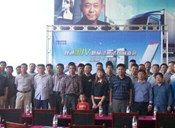 �Ͼ����S�¡��Ї�(gu��)���p��������(w��)�f(w��n)���С�ɽ�|�^(q��)����(d��ng)�����չ�