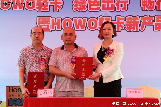 HOWO�p�����I(m��i)�ˆ�?&nbsp;&nbsp;�����Gɫ���Ж|ݸ