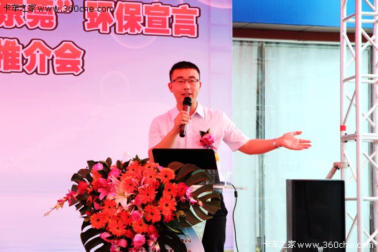 HOWO�p�����I(m��i)�ˆ�?&nbsp;&nbsp;�����Gɫ���Ж|ݸ