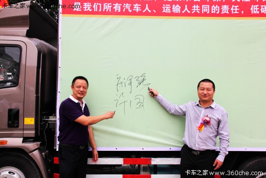 HOWO�p�����I(m��i)�ˆ�?&nbsp;&nbsp;�����Gɫ���Ж|ݸ