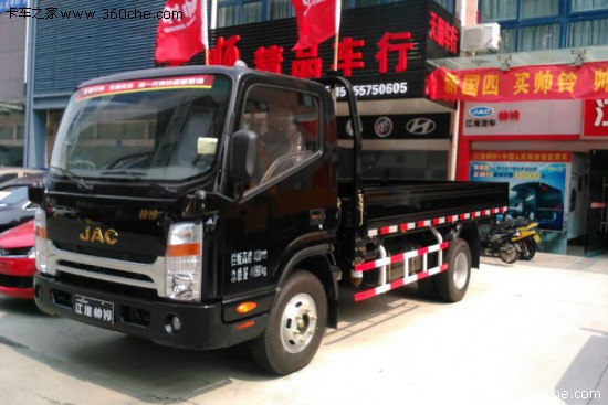 ȫ������������&nbsp;��⏇��H피�����P�c(di��n)