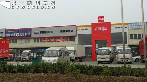 ���N���Ȝp��&nbsp;�Ϸ��p��������ɇ�4�ГQ