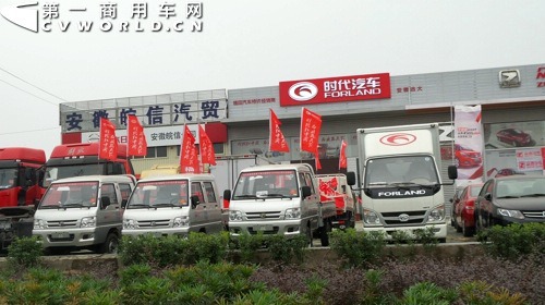 ���N���Ȝp��&nbsp;�Ϸ��p��������ɇ�4�ГQ