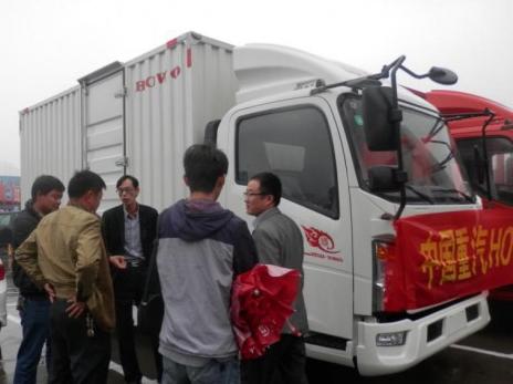 �Gɫ���кϷ� HOWO�p�����Ї�(gu��)�ĭh(hu��n)��܇