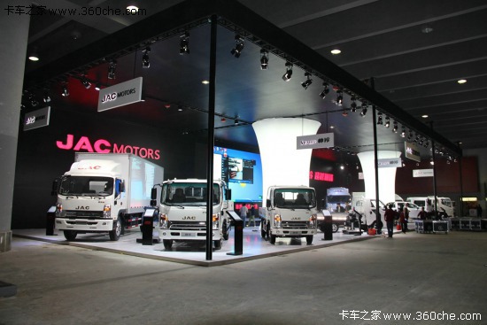 �V��܇չ����Խ�p��&nbsp;JAC���ý�w������