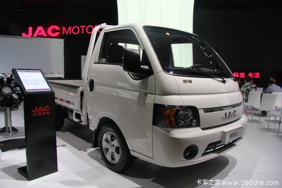 �V��܇չ����Խ�p��&nbsp;JAC���ý�w������