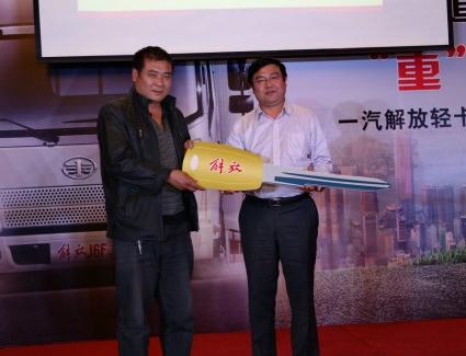 һ������p��ȫ���ƽ���ں���¡���e��