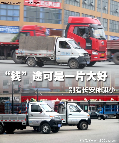 �e���L(zh��ng)�����UС&nbsp;&ldquo;�X&rdquo;;����һƬ���