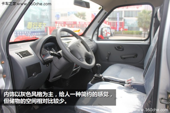 �e���L(zh��ng)�����UС&nbsp;&ldquo;�X&rdquo;;����һƬ���