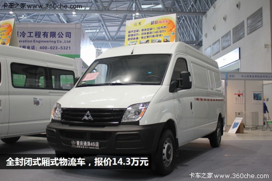 ���M(j��n)����չ&nbsp;��׃��������ͨ�������܇