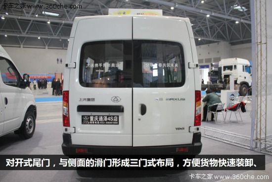 ���M(j��n)����չ&nbsp;��׃��������ͨ�������܇