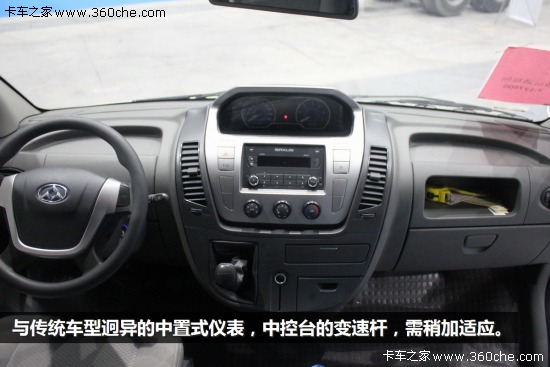 ���M(j��n)����չ&nbsp;��׃��������ͨ�������܇