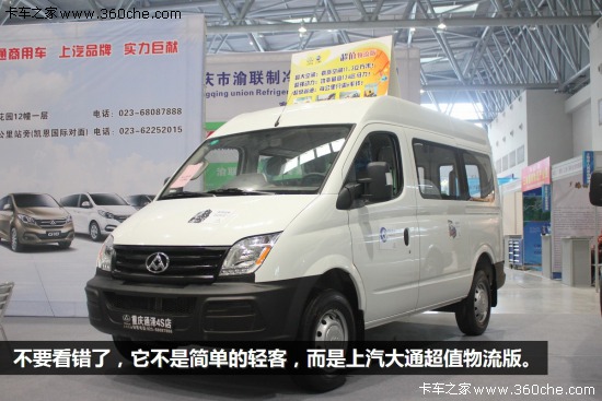 ���M(j��n)����չ&nbsp;��׃��������ͨ�������܇