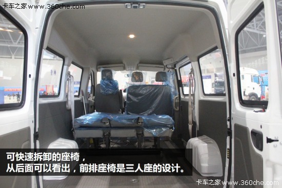 ���M(j��n)����չ&nbsp;��׃��������ͨ�������܇