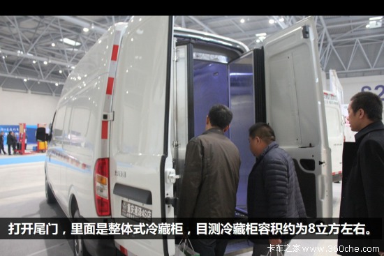 ���M(j��n)����չ&nbsp;��׃��������ͨ�������܇