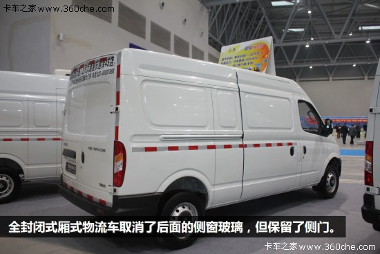 ���M(j��n)����չ&nbsp;��׃��������ͨ�������܇