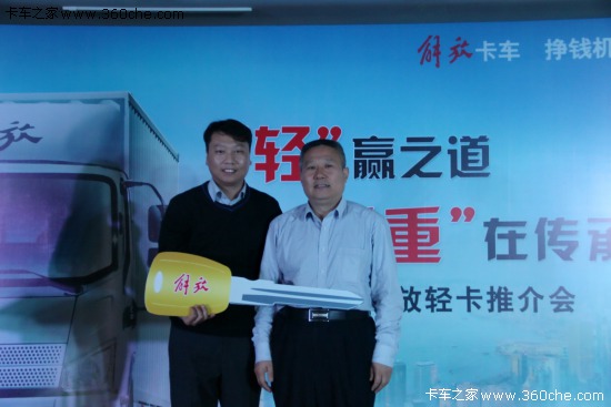 �A(y��)ӆ112�_(t��i)&nbsp;����p���ƽ��(hu��)���������չ�