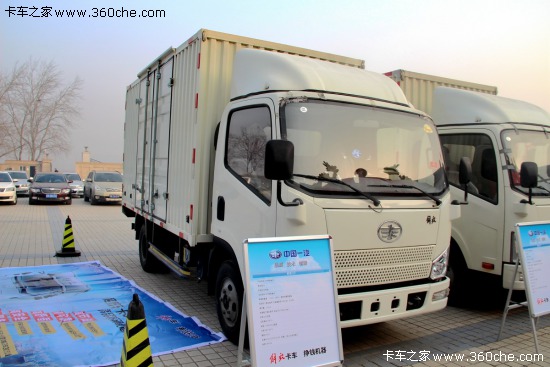 �A(y��)ӆ112�_(t��i)&nbsp;����p���ƽ��(hu��)���������չ�