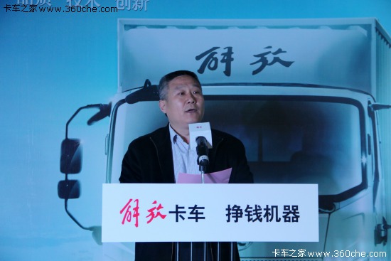 �A(y��)ӆ112�_(t��i)&nbsp;����p���ƽ��(hu��)���������չ�