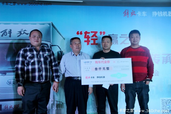 �A(y��)ӆ112�_(t��i)&nbsp;����p���ƽ��(hu��)���������չ�