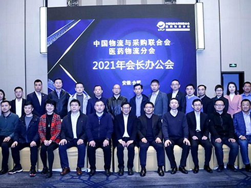 ����(li��n)�t(y��)ˎ�����֕�(hu��)���M(j��n)�������F(tu��n)�������t(y��)ˎ�������|(zh��)���l(f��)չ