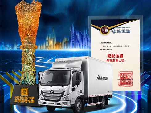 �W�R��S1��ӯ��s�@����Ҋ(ji��n)�I(l��ng)�䡱���]�����\(y��n)ݔ��(chu��ng)��܇(ch��)�ʹ�(ji��ng)